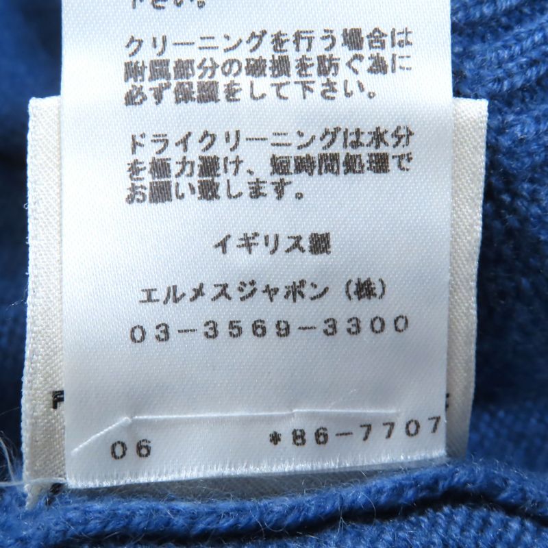 Hermes 100% Cashmere Knee-length Short-sleeved Knit Dress With Silver H Logo