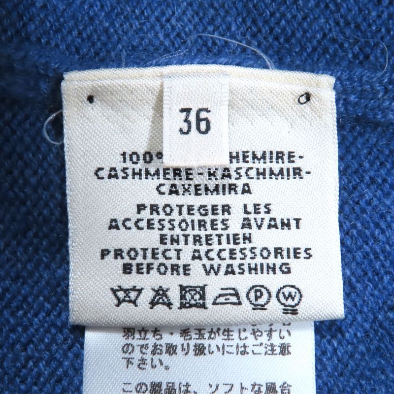 Hermes 100% Cashmere Knee-length Short-sleeved Knit Dress With Silver H Logo