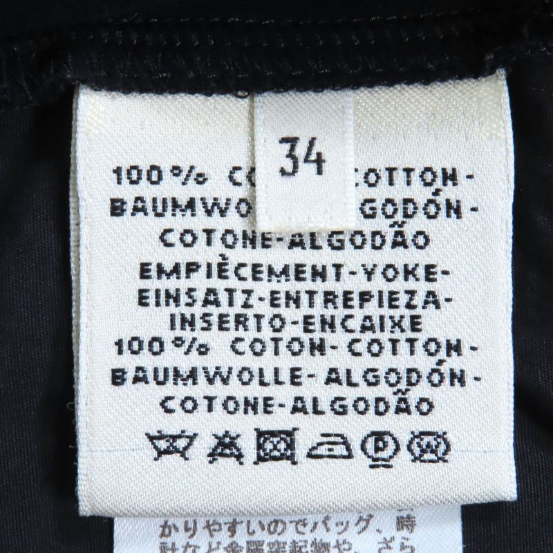 Hermes Bouclerie D'attelage 100% Cotton Chest Pocket Embroidery Drawstring