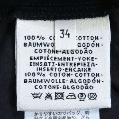 Hermes Bouclerie D'attelage 100% Cotton Chest Pocket Embroidery Drawstring