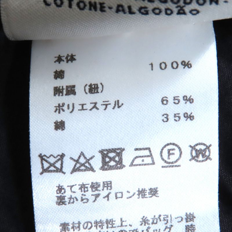 Hermes Bouclerie D'attelage 100% Cotton Chest Pocket Embroidery Drawstring