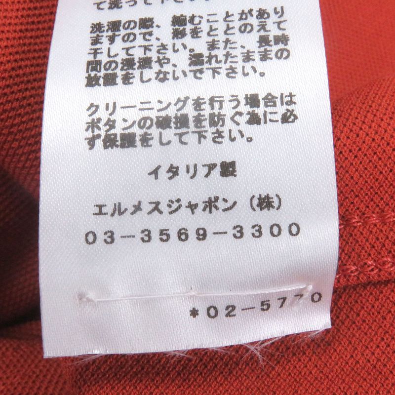 Hermes 20SS 100% Cotton H Logo Embroidery Short Sleeve Short Sleeve Polo Shirt