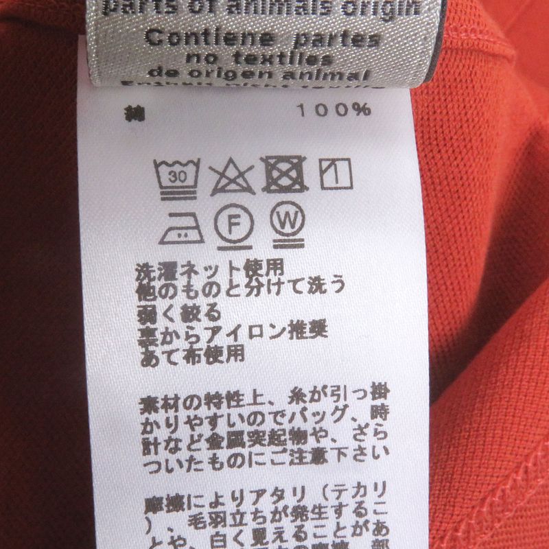 Hermes 20SS 100% Cotton H Logo Embroidery Short Sleeve Short Sleeve Polo Shirt