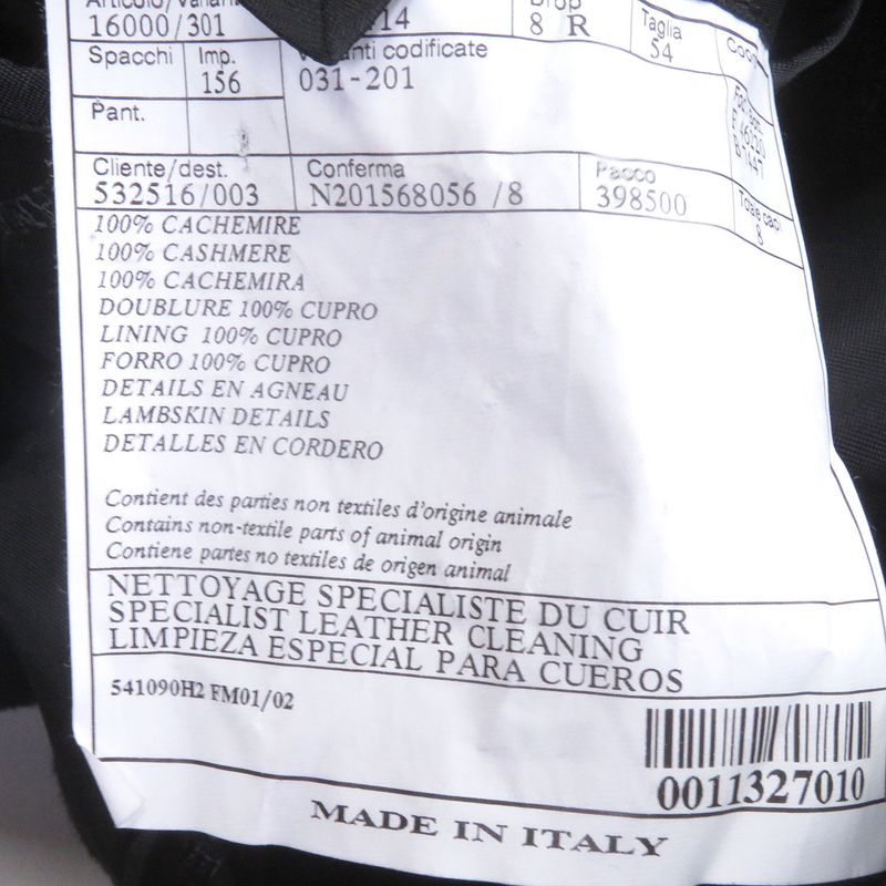 Hermes 100% Cashmere Collar Lined Lamb Leather Fly Front Chester Coat Long