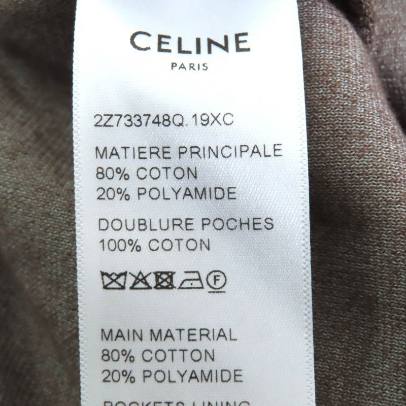 Celine 25SS 2x79m748q/2z733748q Triomphe Velvet Tank Top Shorts Setup Chocolate
