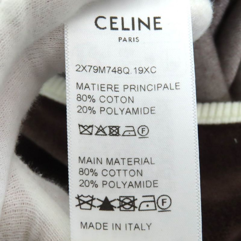 Celine 25SS 2x79m748q/2z733748q Triomphe Velvet Tank Top Shorts Setup Chocolate