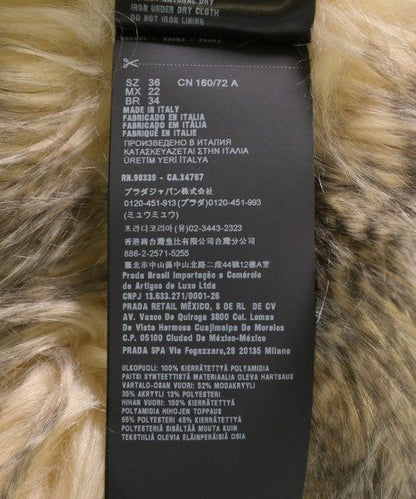 Prada Coat Women's