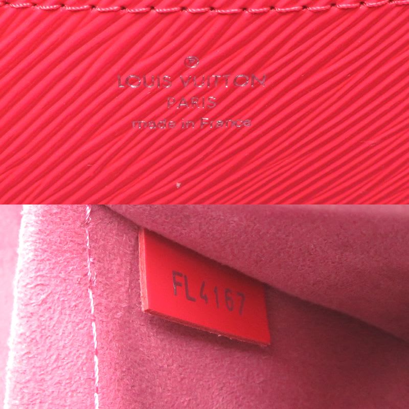 Louis Vuitton Shoulder Bag