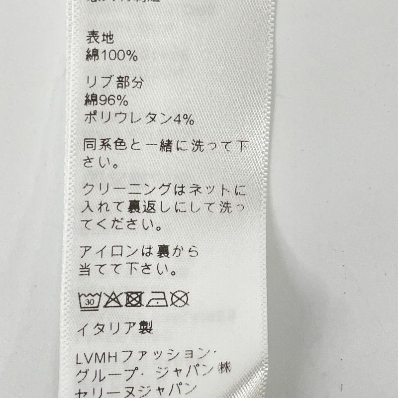 Celine Blue 2y369670q Classic Logo Loose Pullover Hoodie XXS