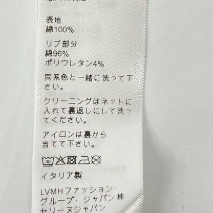 Celine Blue 2y369670q Classic Logo Loose Pullover Hoodie XXS