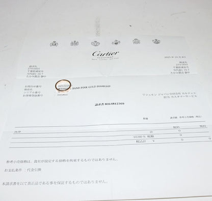 Cartier Ring 18K Pink Gold Diamond 1p(003ct) C De Cartier Engraved Ring B40864
