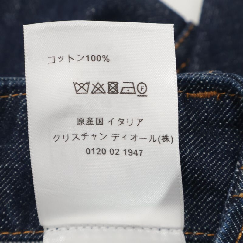 Christian DIOR Indigo 222j17a3524 Mini Denim Skirt With Belt 40