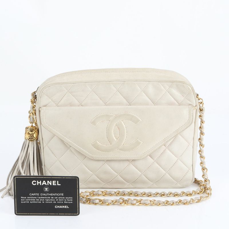 Chanel Authenticity Card With Serial Seal Matelasse Lamb Leather Chain Shoulder