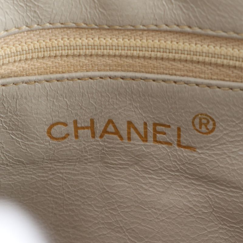 Chanel Authenticity Card With Serial Seal Matelasse Lamb Leather Chain Shoulder