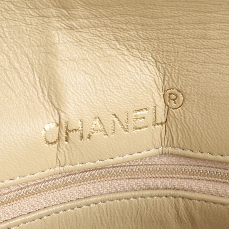 Chanel Authenticity Card With Serial Matelasse Lamb Leather Chain Shoulder Bag