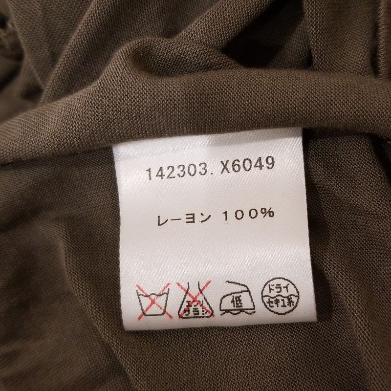 Gucci Short Sleeve Cut And Sewn Size XS Women - 142303x6049 Dark Brown Frill