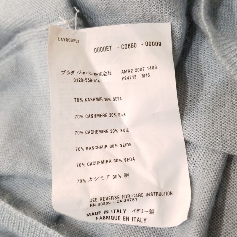 Prada Short Sleeved Sweater Size 40 M Women - Light Blue Crew Neck