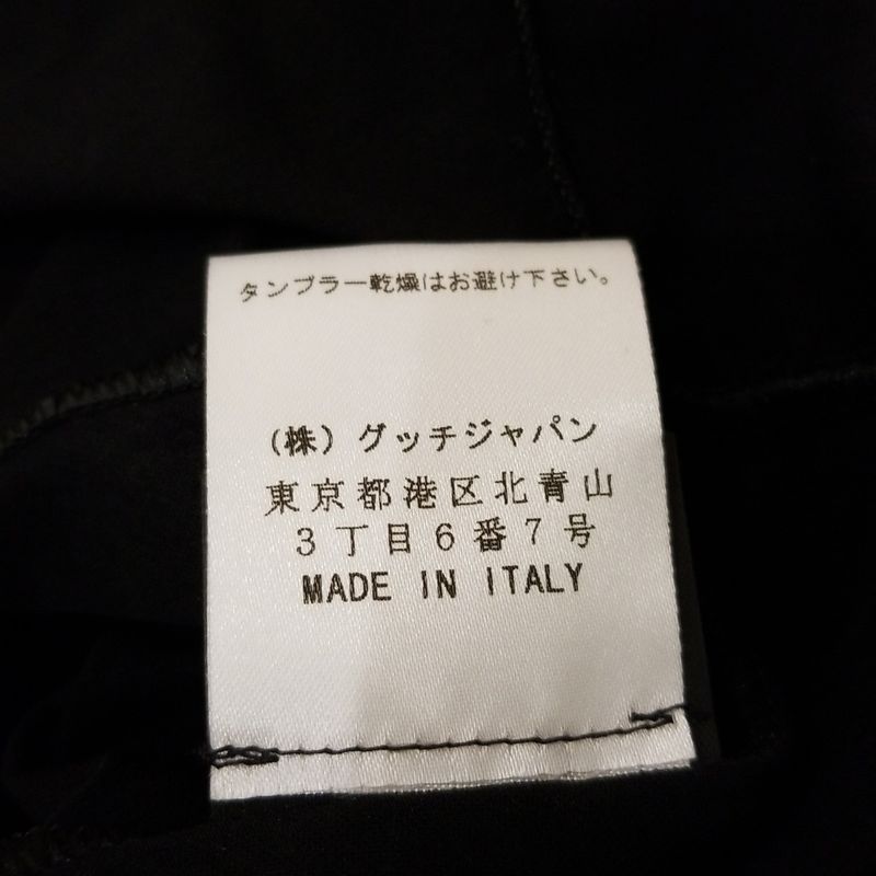 Gucci Camisole Size 38 S Women's - 232-6030-4535 Black Lace