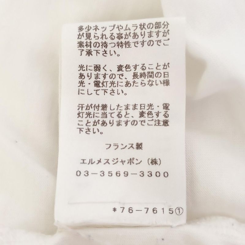 Hermes Short Sleeve T-shirt Size 38 M Womens - White Crew Neck/embroidery