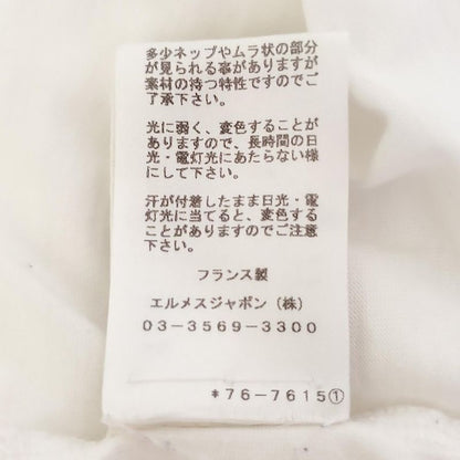 Hermes Short Sleeve T-shirt Size 38 M Womens - White Crew Neck/embroidery