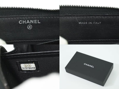 Authentic Chanel Coco Mark Matelasse Round Zipper Long Wallet Long Wallet