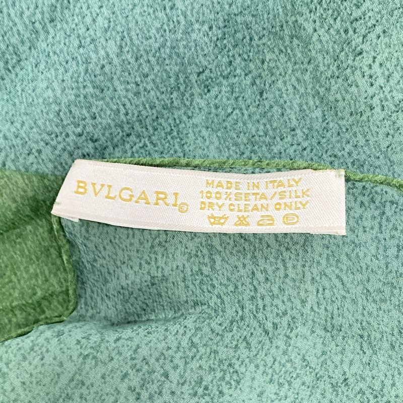 Bvlgari Scarf - Green×navy×multi Animal Print