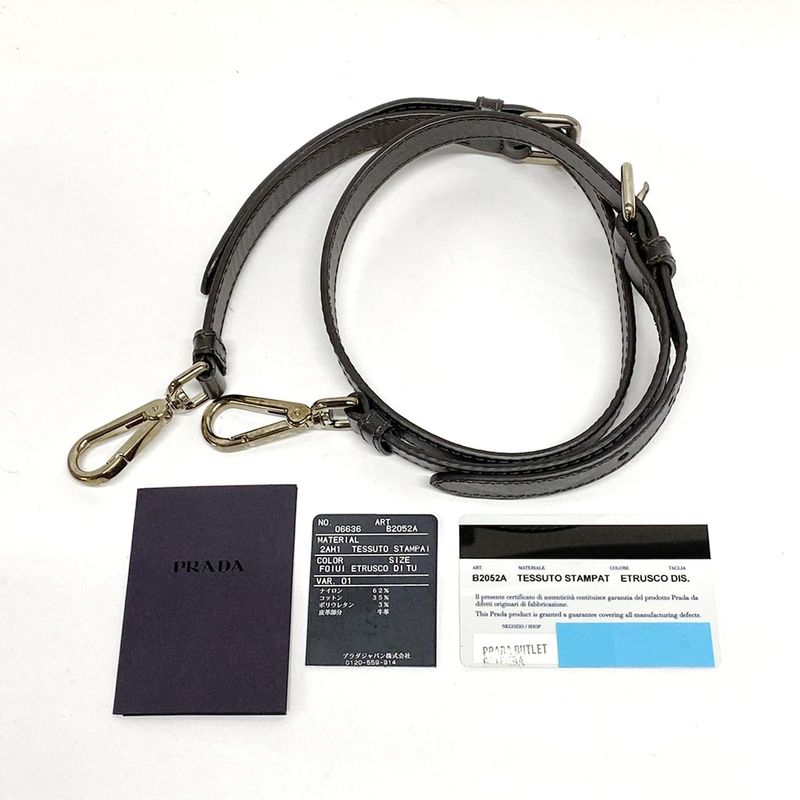 Prada Handbag - B2052a Brown X Light Grey X Multi Leather