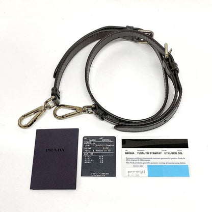 Prada Handbag - B2052a Brown X Light Grey X Multi Leather