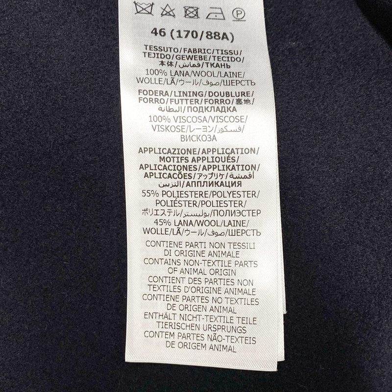 Gucci Blouson Size 46 S Men's Double Face Wool Jacket 762521 Dark Navy Zip Up /
