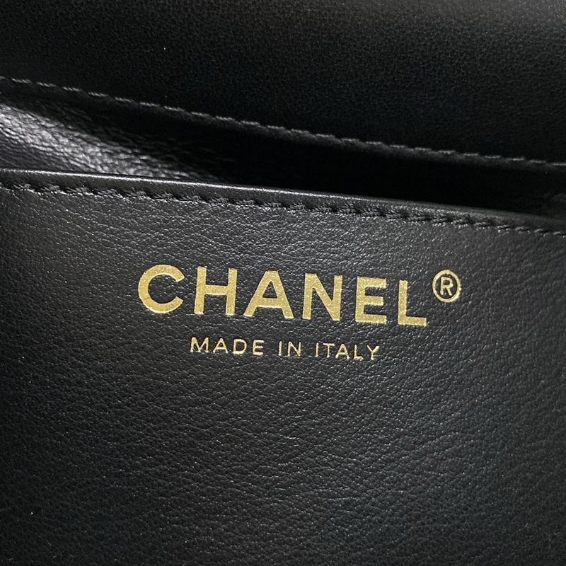 Chanel Shoulder Bag Mini Matelasse Ivory And Black Leather