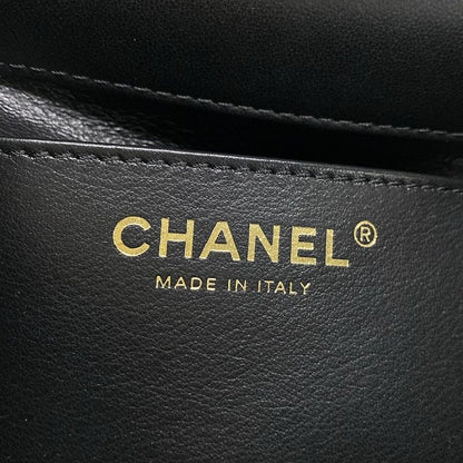 Chanel Shoulder Bag Mini Matelasse Ivory And Black Leather