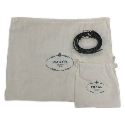 Prada Tote Bag - 1ba354 Black Quilted Leather