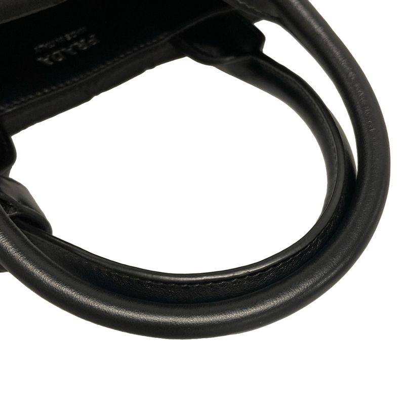 Prada Tote Bag - 1ba354 Black Quilted Leather