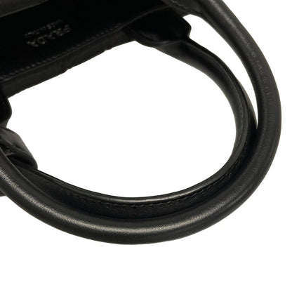 Prada Tote Bag - 1ba354 Black Quilted Leather