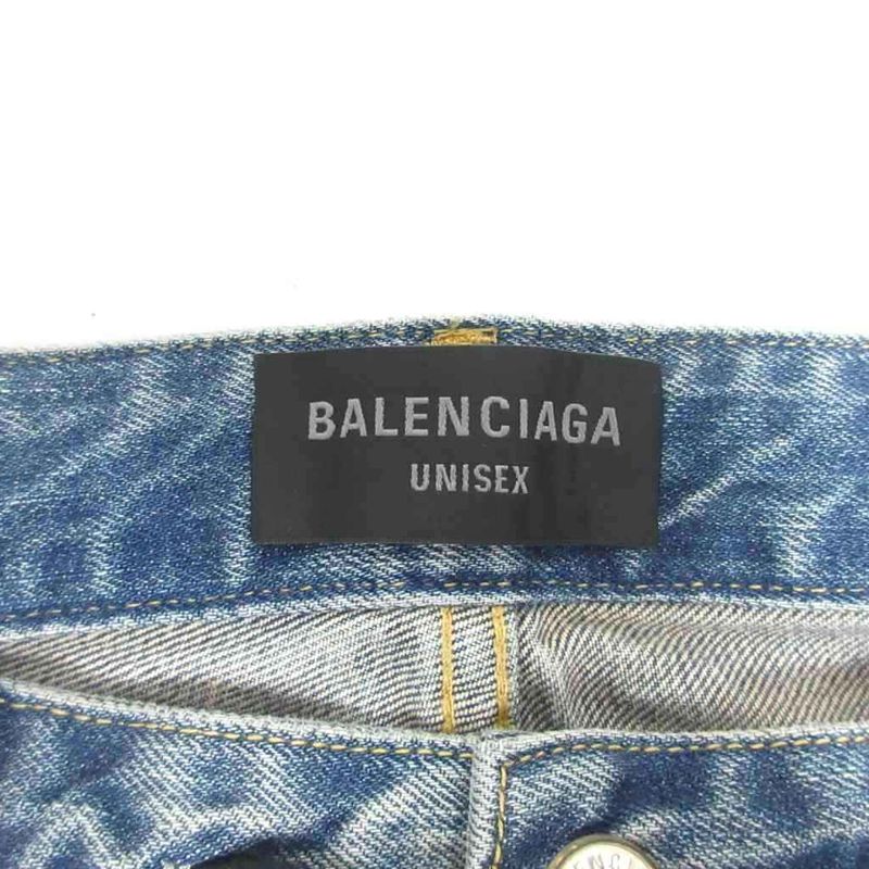 Balenciaga 24SS Oversize Baggy Denim Pants 786643 Tqw55 Drawstring Oversized