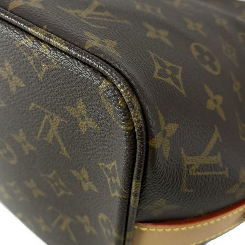 Louis Vuitton Monogram All-in GM M12926 - Shoulder Bag