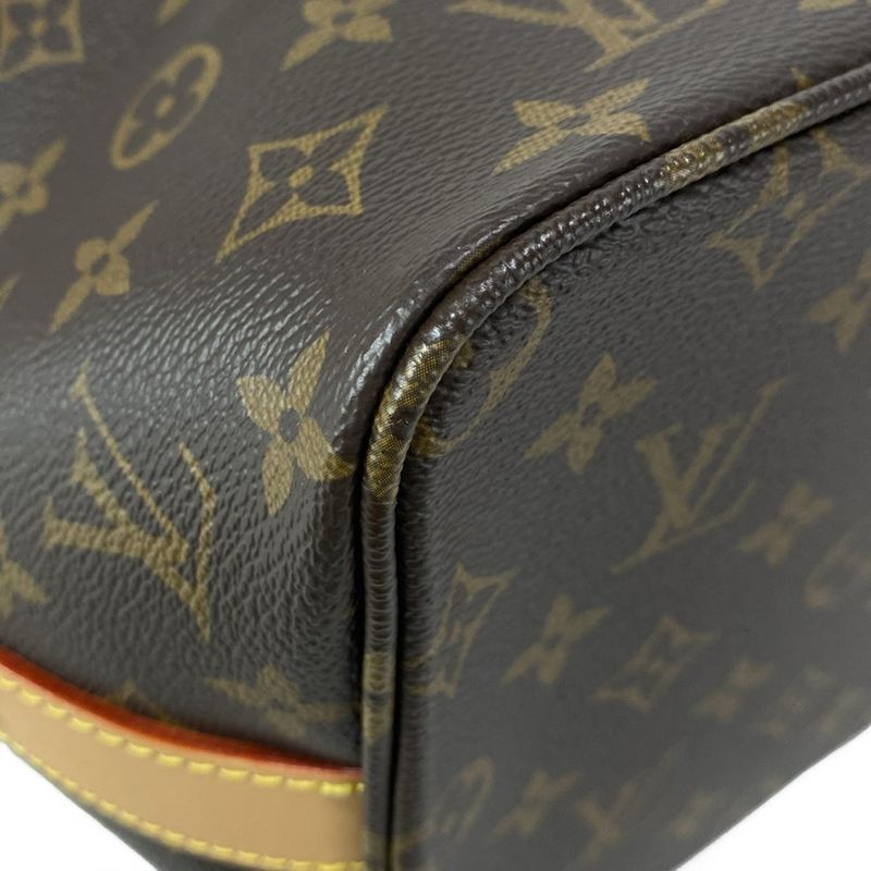 Louis Vuitton Monogram All-in GM M12926 - Shoulder Bag