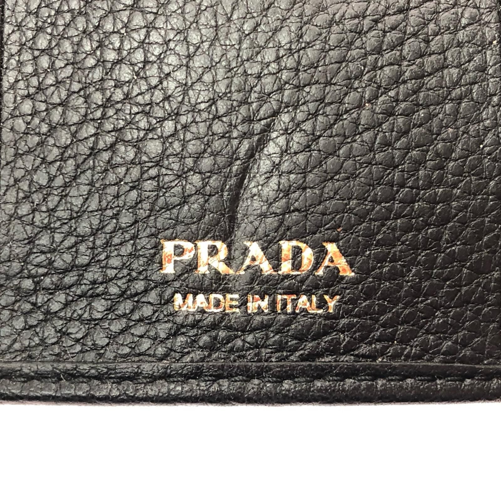 Prada Unisex 6 Key Case 1 Place Miss Ing Leather Black