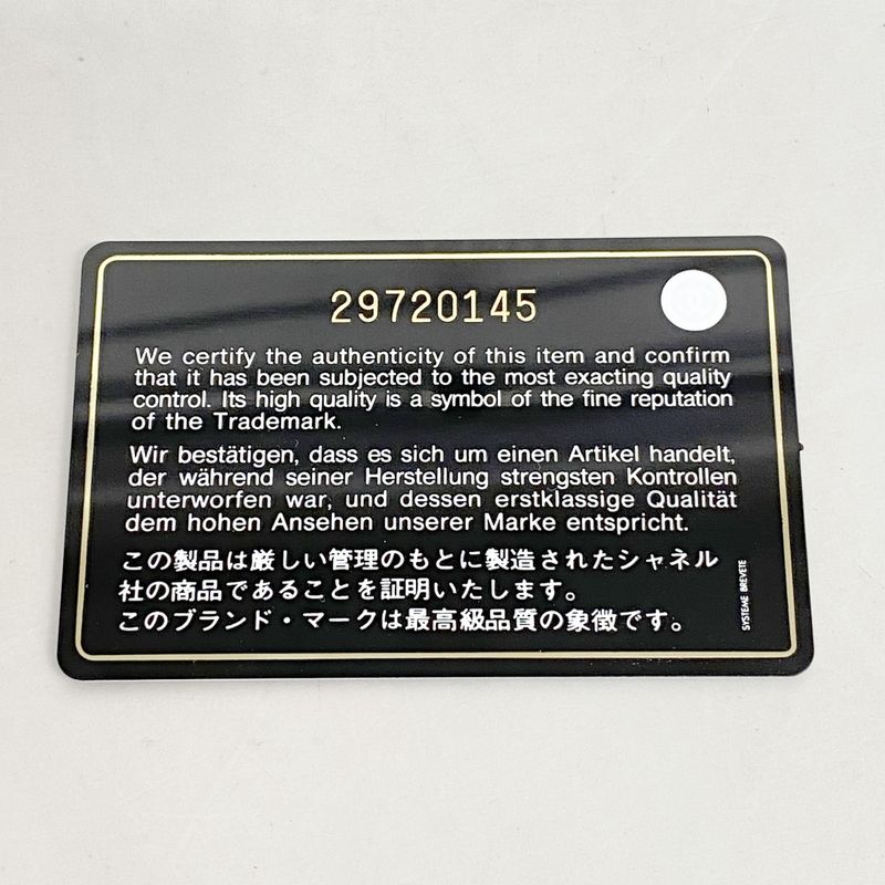 Chanel Card Case Matelasse Caviar Skin Purple Chien Pan Gold Hardware Women