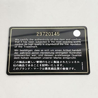 Chanel Card Case Matelasse Caviar Skin Purple Chien Pan Gold Hardware Women