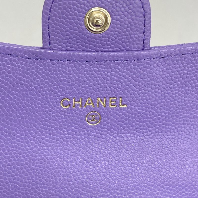 Chanel Card Case Matelasse Caviar Skin Purple Chien Pan Gold Hardware Women
