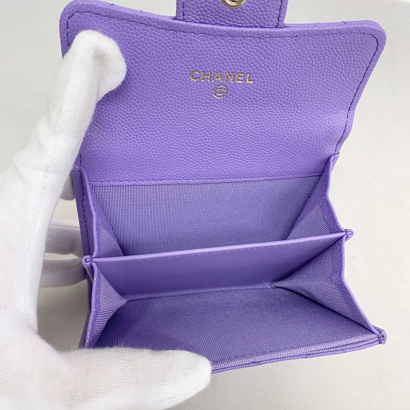 Chanel Card Case Matelasse Caviar Skin Purple Chien Pan Gold Hardware Women
