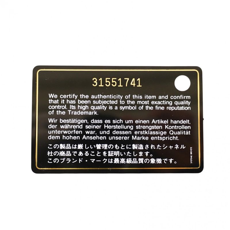 Chanel Shoulder Wallet Matelasse Lambskin Pink Silver Hardware Women