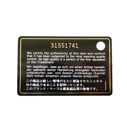 Chanel Shoulder Wallet Matelasse Lambskin Pink Silver Hardware Women