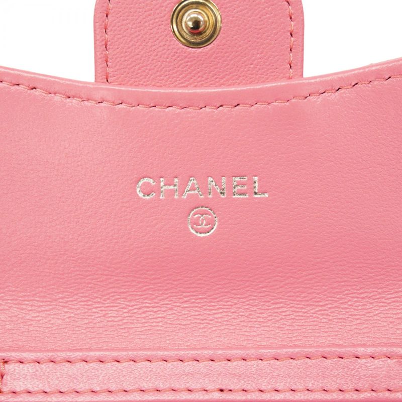Chanel Shoulder Wallet Matelasse Lambskin Pink Silver Hardware Women