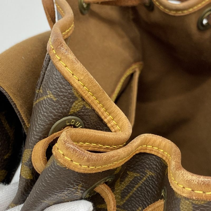 Louis Vuitton Backpack Daypack Monogram Montsourismm M51136 Brown Women's