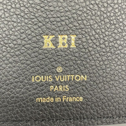 Louis Vuitton Monogram And Empreinte Portefeuille Victorine Trifold Wallet