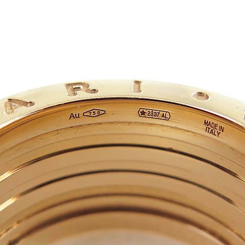 Bulgari Bvlgari Bzero1 Rock 4 Band Ring With Studs Spiral 18K 750 58 PG Pink