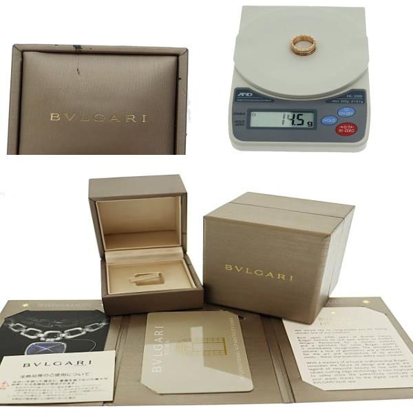 Bulgari Bvlgari Bzero1 Rock 4 Band Ring With Studs Spiral 18K 750 58 PG Pink