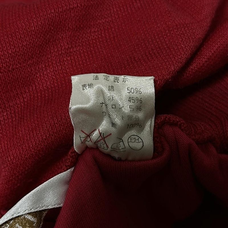 Christian Diorsports Skirt Size L Women's - Red Knee Length